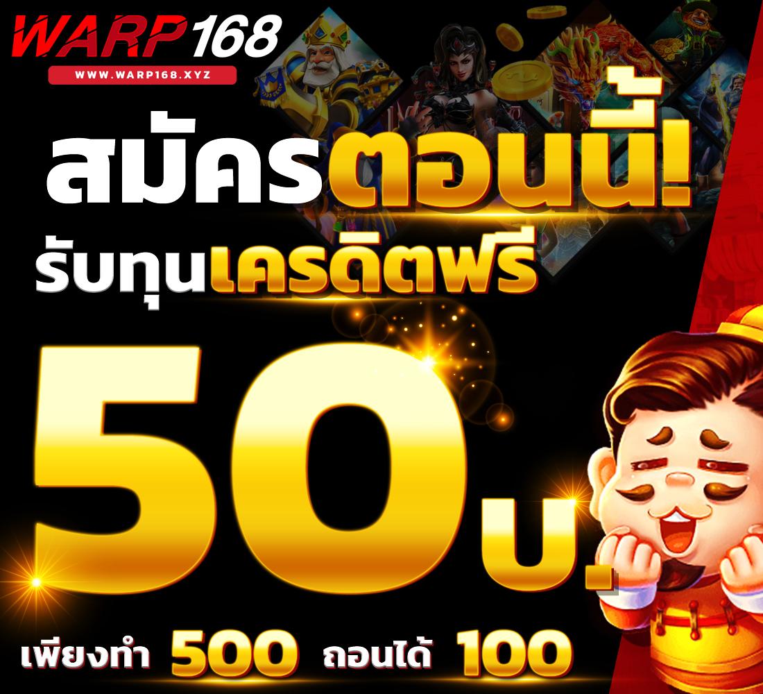 osmสล็อต คาสิโนมาตรฐานใหม่ รวมเกมสล็อตสุดฮิตแห่งยุค