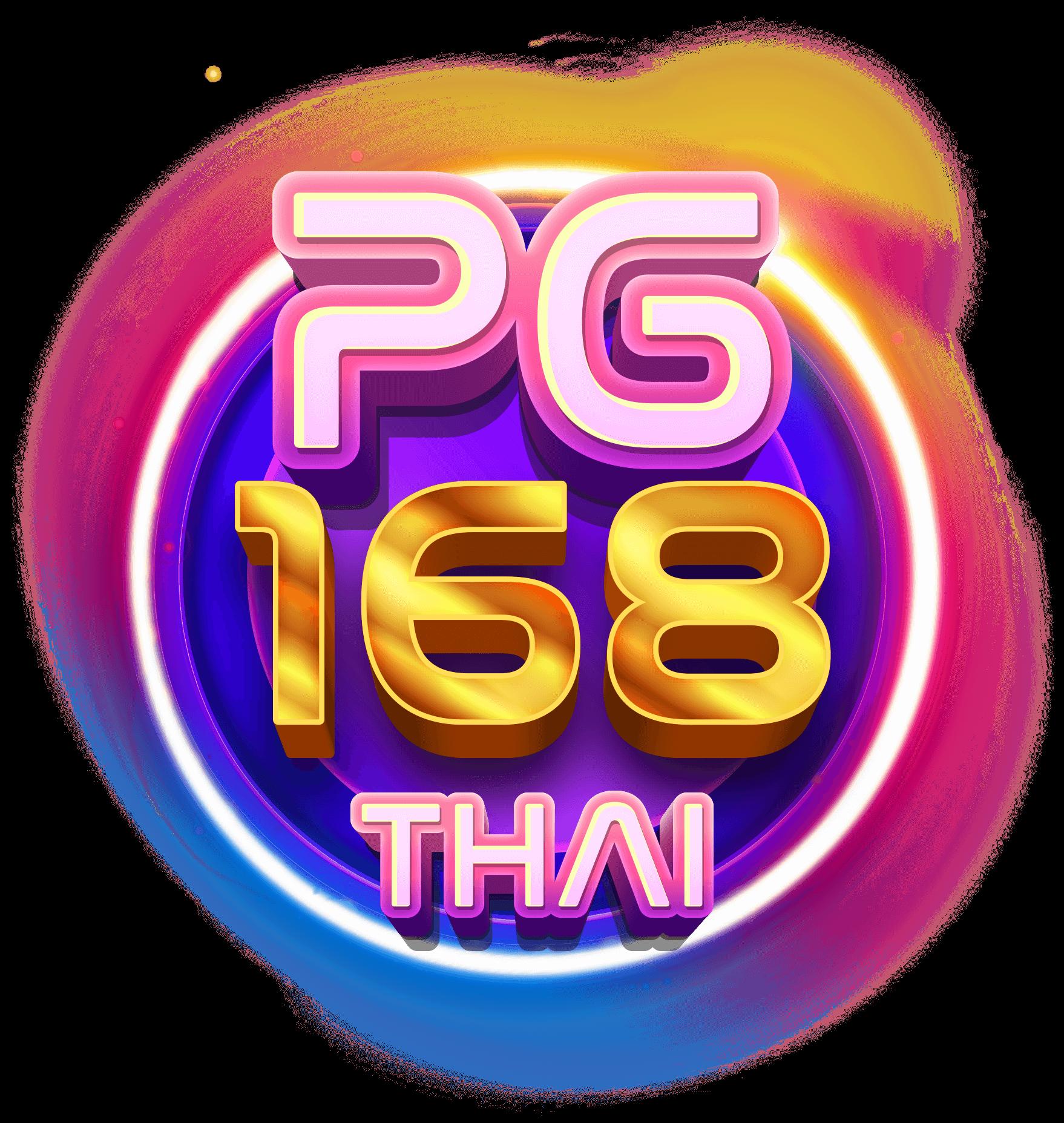 pg333 wallet เว็บตรง ครบวงจร มั่นใจ ฝาก-ถอน รวดเร็วทันใจ