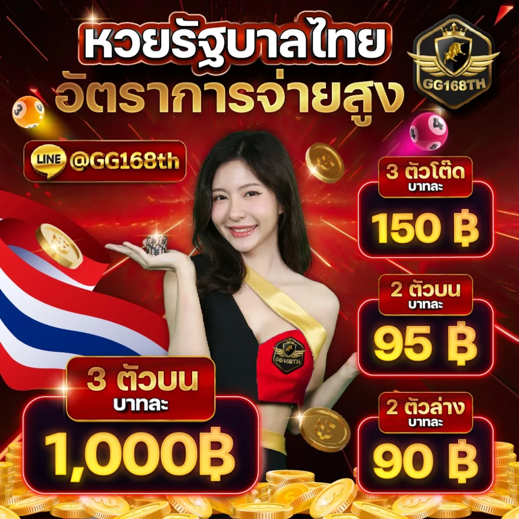 pg888 เข้าสู่ระบบ คาสิโนออนไลน์ล่าสุด พร้อมโปรโมชั่นเด็ด 2024