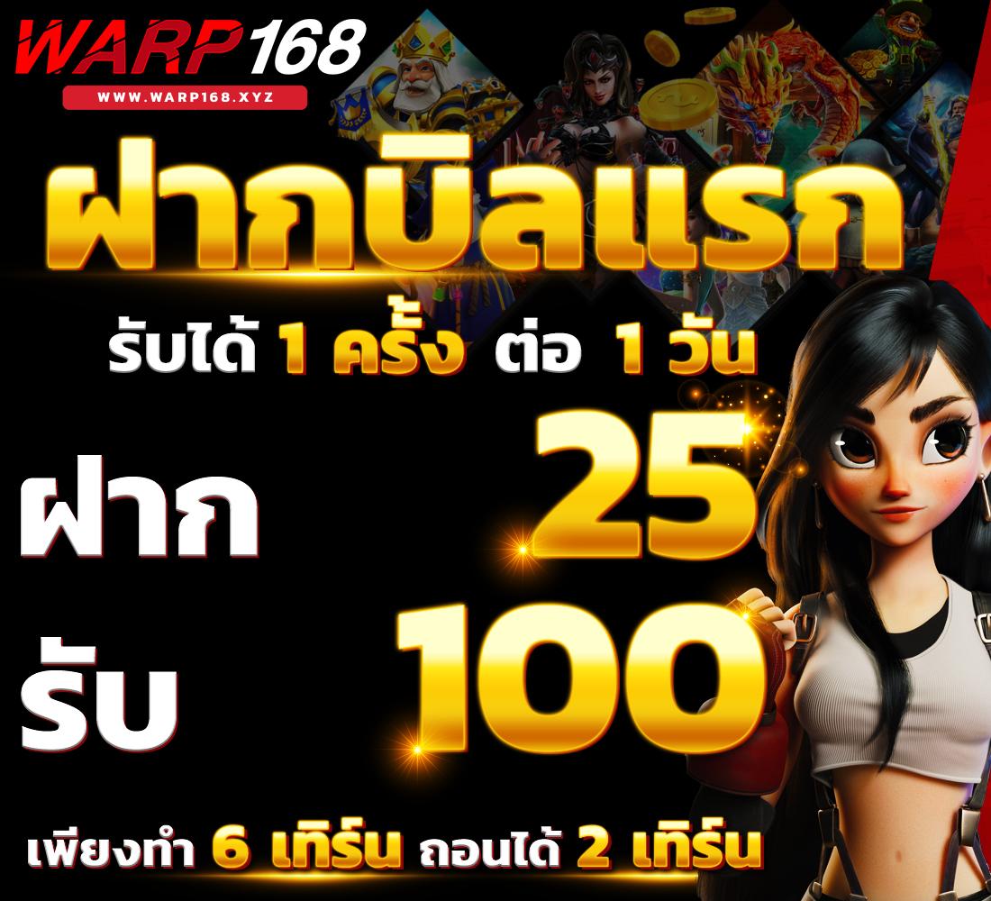 pg heng99 คาสิโนอันดับหนึ่งพร้อมโปรโมชั่นสุดพิเศษในปี 2024