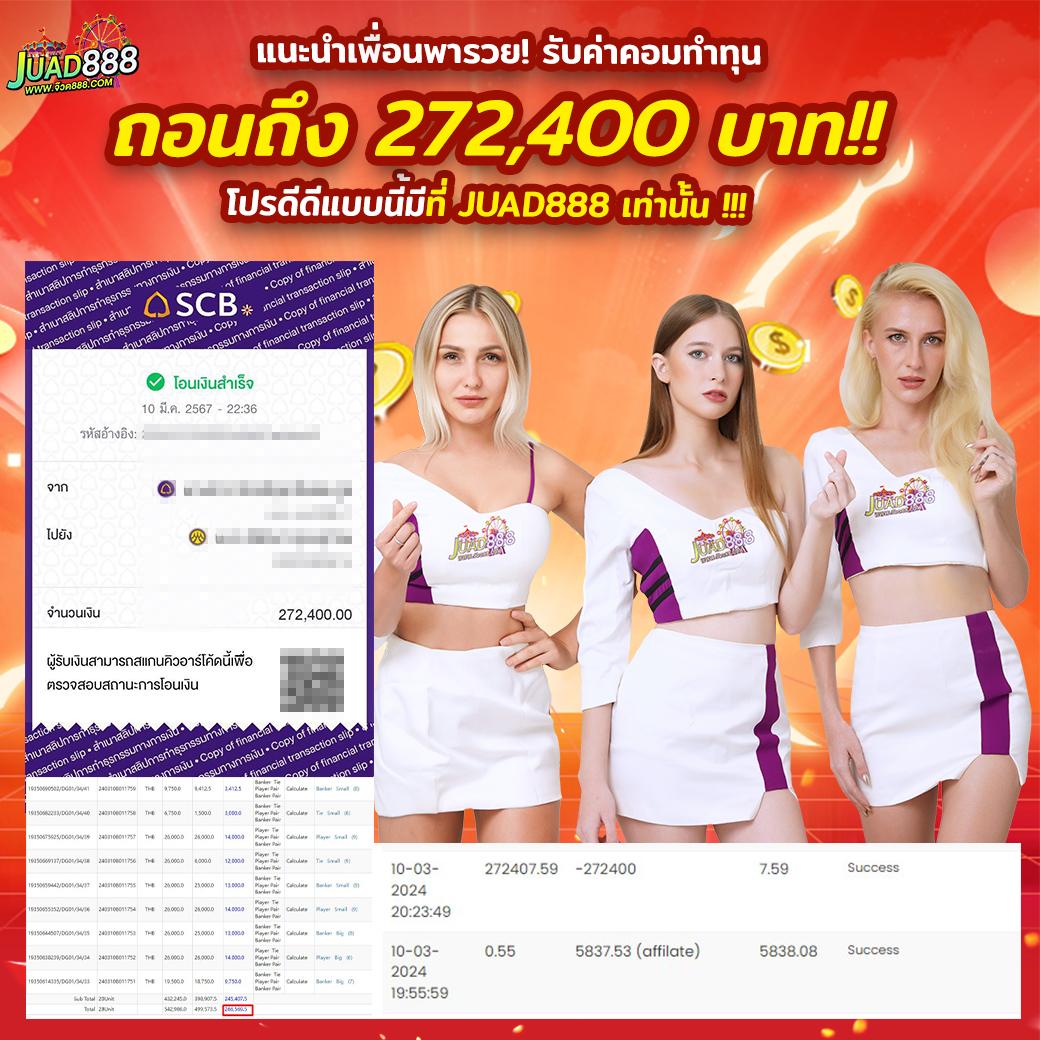 pg joker 15 รับ 100 โบนัสสุดคุ้ม สมัครวันนี้เครดิตฟรีทันที