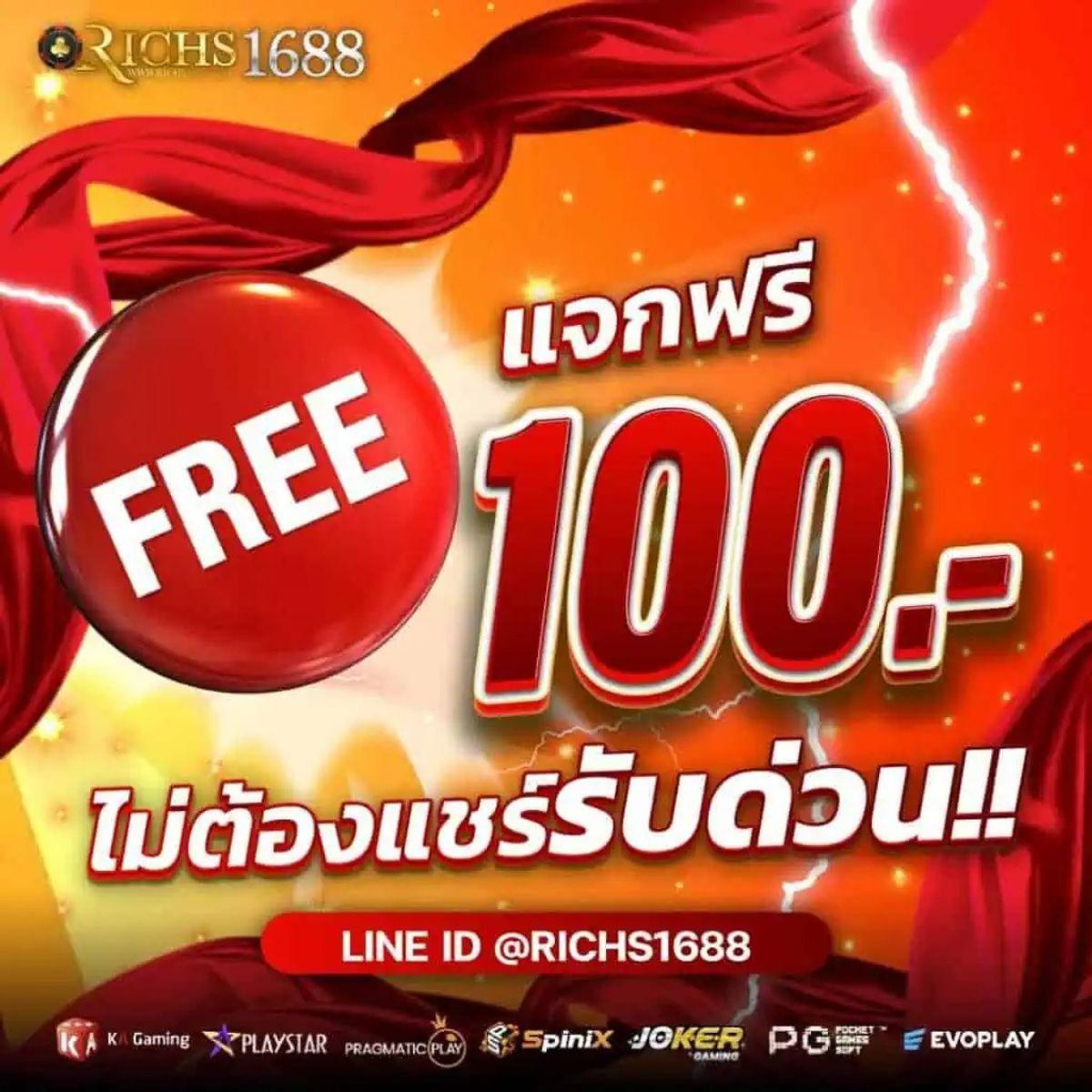 pg slot9999 เว็บสล็อตใหม่ล่าสุด โบนัสแตกง่าย เล่นได้จ่ายจริง