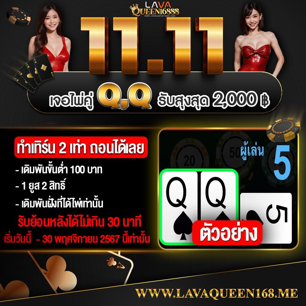 pg slot vip เว็บเกมคาสิโนชั้นนำ พร้อมระบบทันสมัย 2023