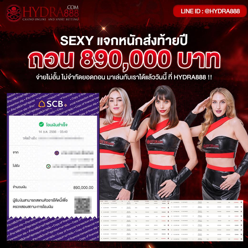 pg zeedslot ค่ายคาสิโนออนไลน์สุดฮิต หารายได้ง่าย ปลอดภัย 2024