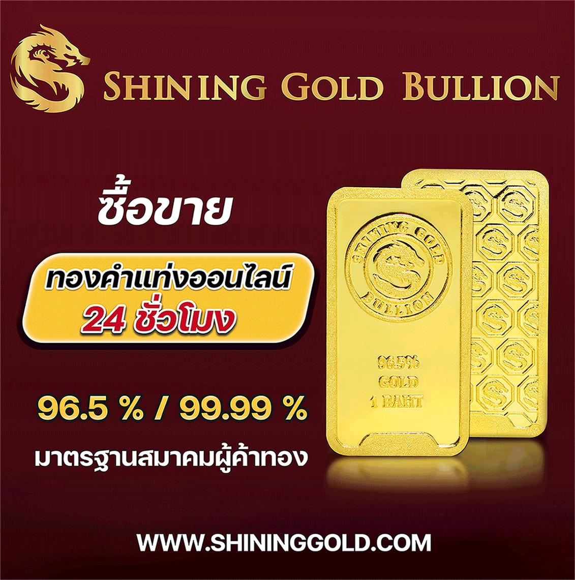 pgautoslot เว็บคาสิโนเปิดใหม่กล้าจ่ายเต็ม แจกเครดิตฟรีทุกวัน