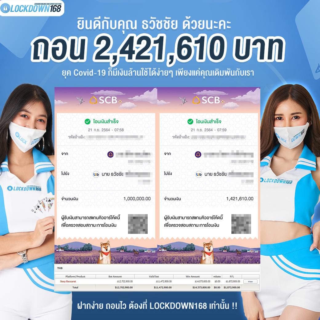 pgbetflik เว็บตรงใหม่ล่าสุด เข้าระบบง่าย แจกโบนัสไม่อั้น