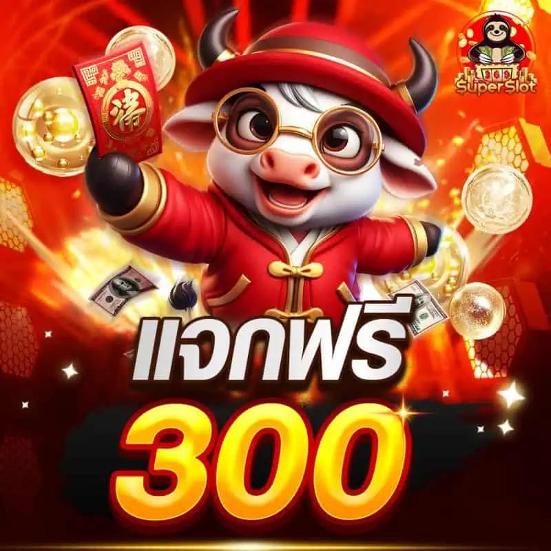 pgjoker555 คาสิโนสายเดิมพันรุ่นใหม่พร้อมเทคนิคล่าสุดและโบนัสสุดคุ้ม