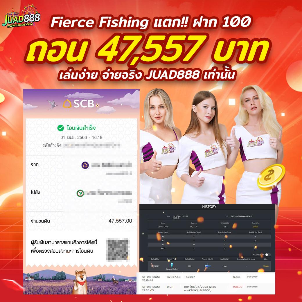 pgslot99 เว็บคาสิโนสด ระบบทันสมัย ฝากถอนรวดเร็วทุกเวลา