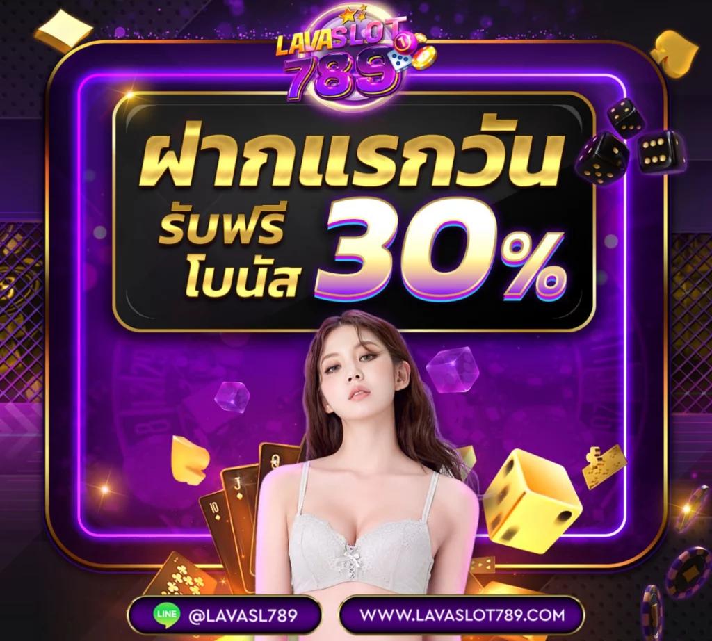 pgslotauto168 เว็บเกมดัง เล่นง่าย จ่ายจริง ฝากถอนรวดเร็ว