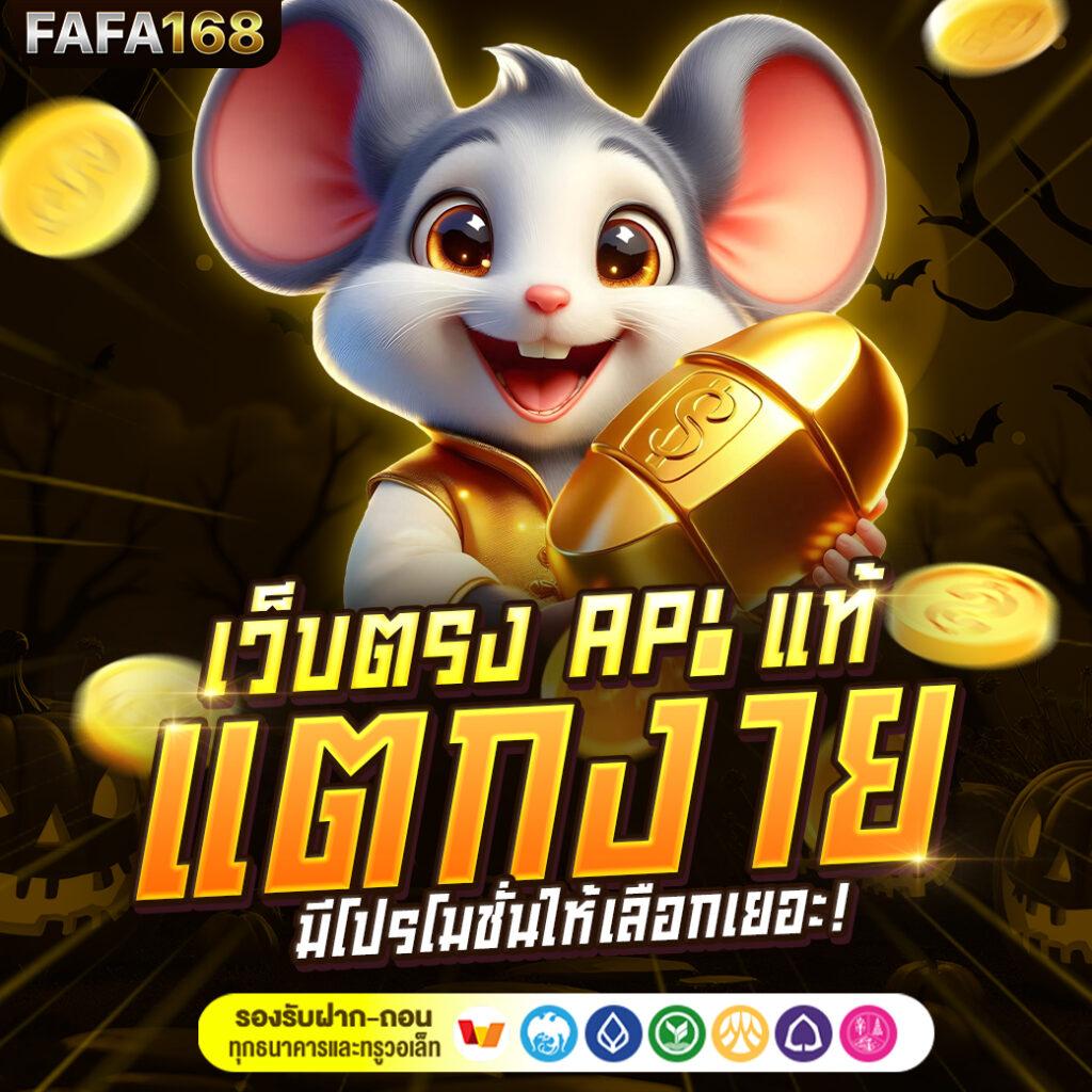 pgslotauto เว็บเดิมพันสล็อตมาแรง พร้อมสูตรทำเงินใหม่ล่าสุด