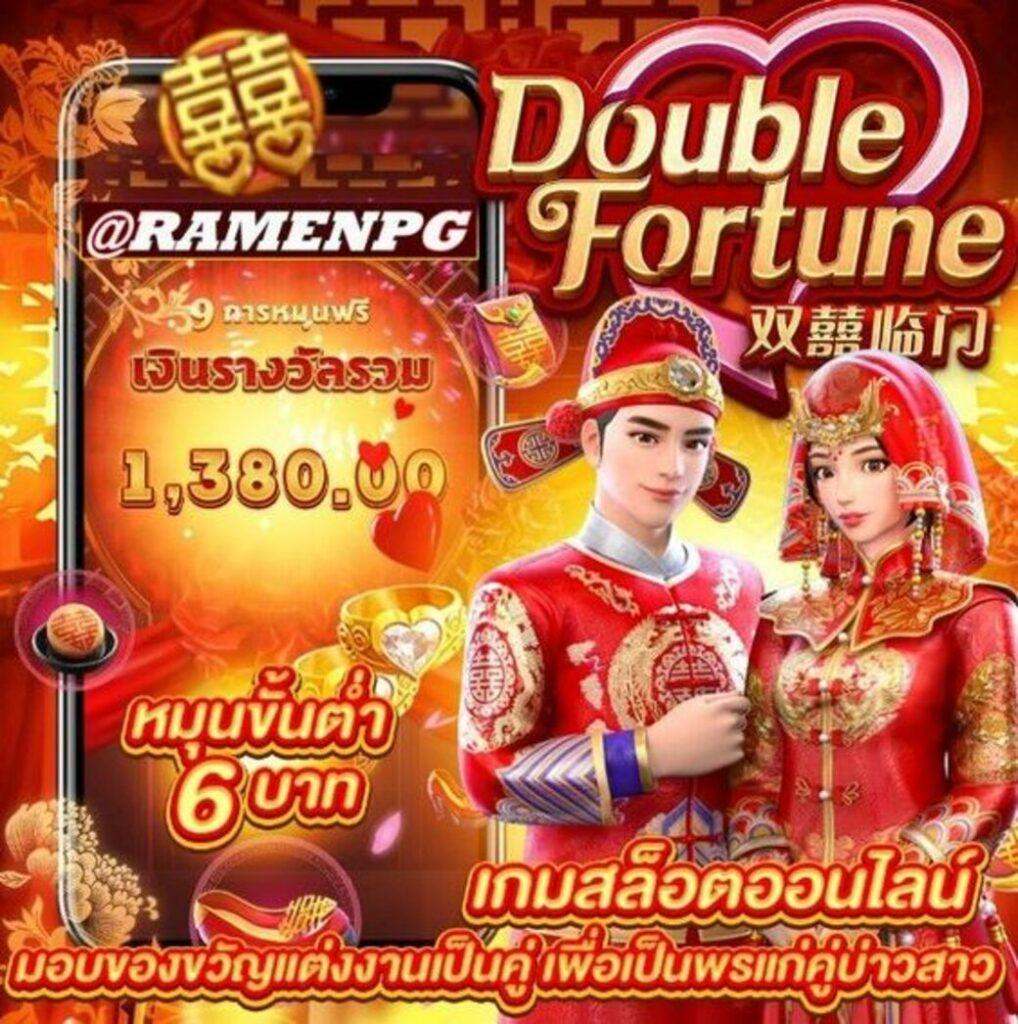 pgslotbet เว็บตรง คาสิโนสล็อตอันดับหนึ่ง แตกง่าย จ่ายจริง