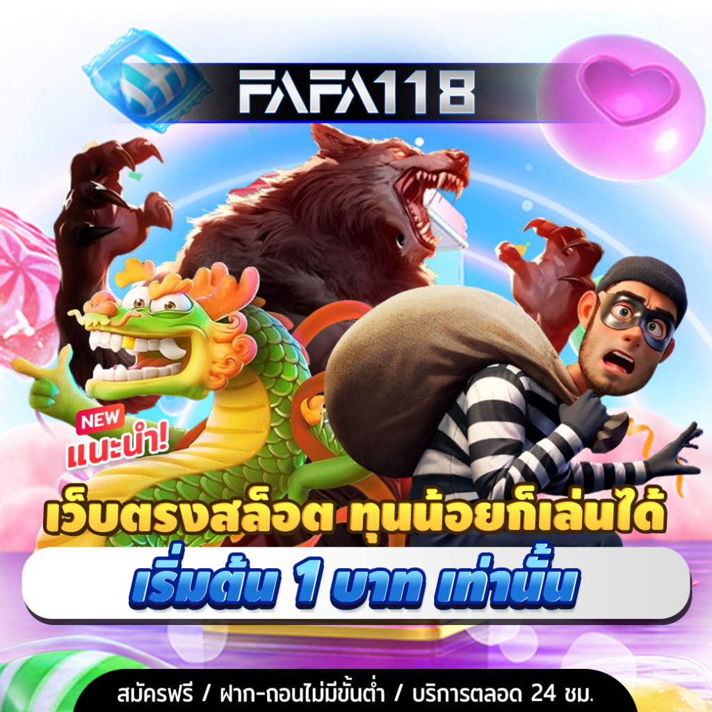 pgzeedgame คาสิโนอันดับหนึ่ง ดาวน์โหลดง่าย ระบบทันสมัย เล่นได้ทุกที่