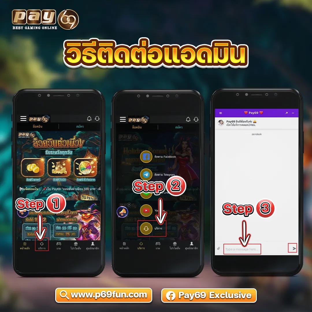 pgสล็อต42 เว็บตรง รวมสล็อตแตกง่าย ฝาก-ถอนออโต้ เล่นฟรีวันนี้