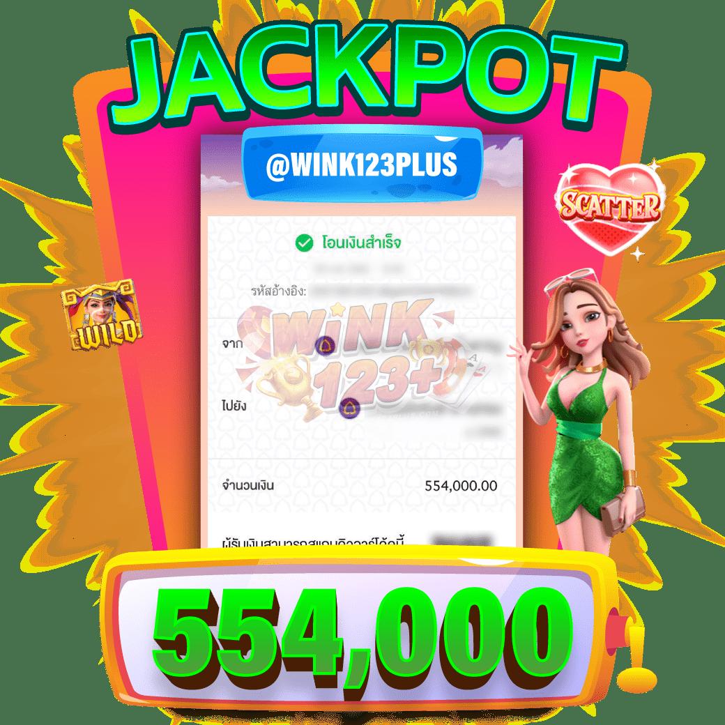 pgเว็บทดลอง ศูนย์รวมเกมคาสิโนออนไลน์ระดับแนวหน้าของไทยเล่นง่ายได้จริง