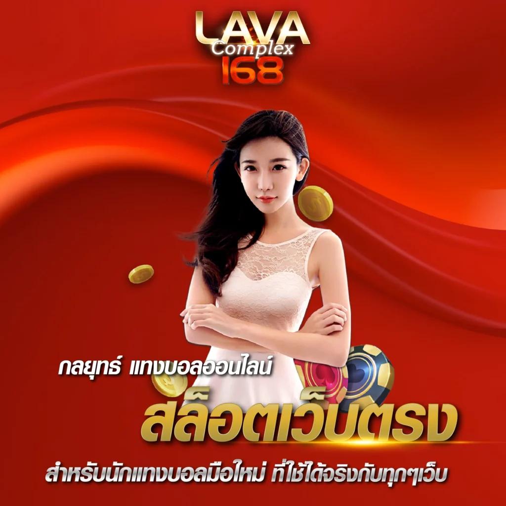 pxj00 slot ทางเข้า เว็บตรง รวมเกมสล็อตยอดนิยมล่าสุดแห่งปี