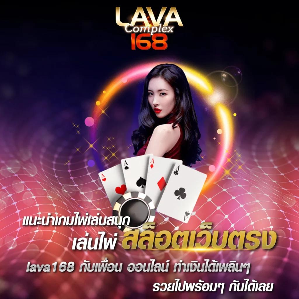 rich88 slot คาสิโนออนไลน์ยอดนิยมจ่ายจริง สมัครวันนี้รับโบนัสสุดคุ้ม