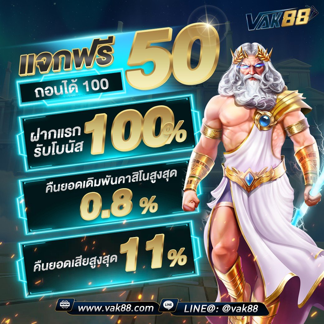riches666 เว็บเดิมพันออนไลน์ครบวงจร มาตรฐานอันดับ 1 ส่งตรงความสนุกไร้ขีดจำกัด