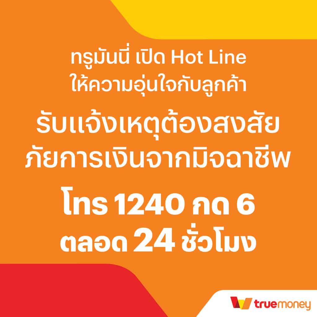 s2obet168 คาสิโนออนไลน์ สมัครง่าย ฝากถอนรวดเร็ว ระบบทันสมัย