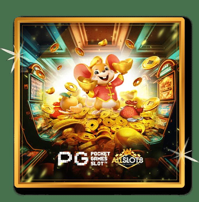 sa gaming 168 เว็บตรง พร้อมบริการครบวงจรเกมดัง 2024