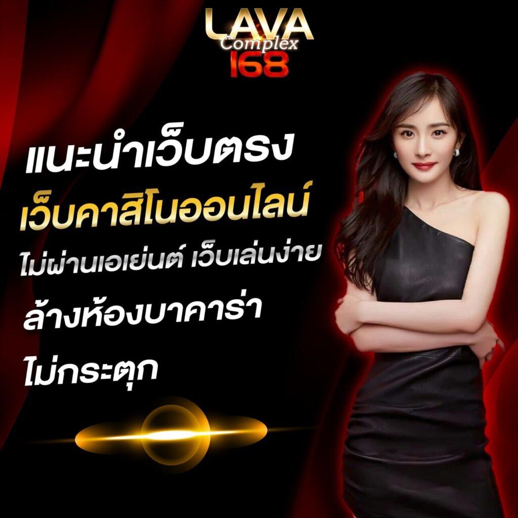 sb666 สล็อต เว็บตรง ครบทุกความมันส์ในประเทศไทย