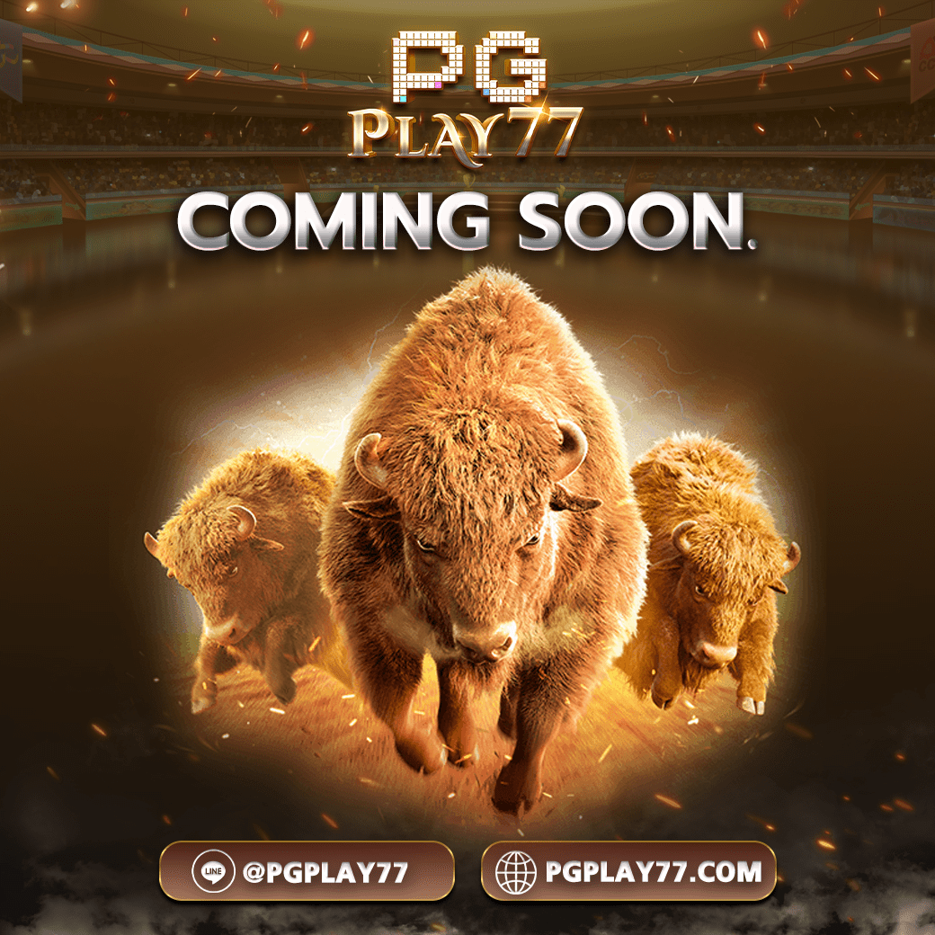 slot007 ศูนย์รวมเกมพนันทำเงินง่าย ระบบมั่นคง เครดิตฟรีสมัครใหม่