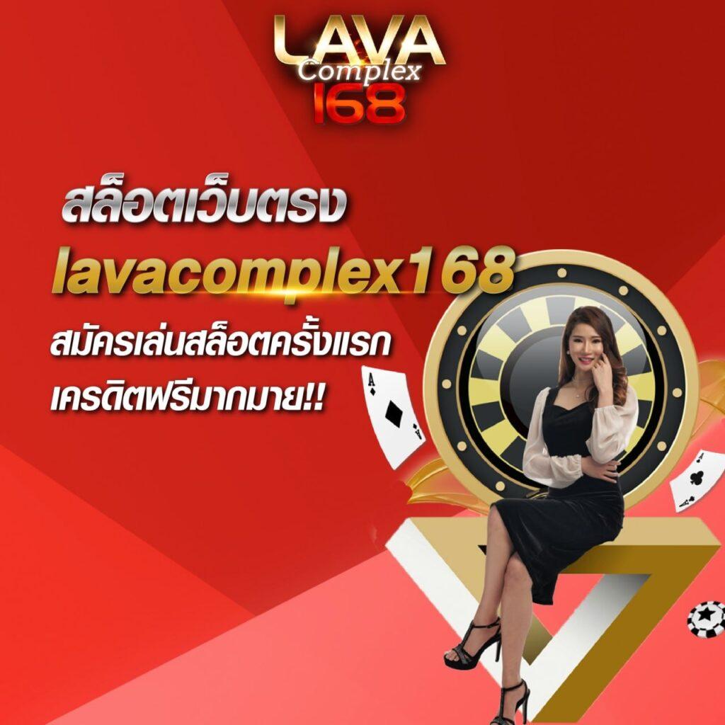 slot888 คาสิโนออนไลน์อันดับหนึ่ง แจกเครดิตฟรีตลอด 24 ชม.