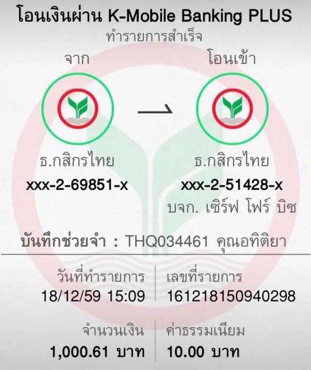 slot ฝาก 1 รับ 50 ล่าสุด โปรโมชั่นคาสิโนออนไลน์ครบวงจร