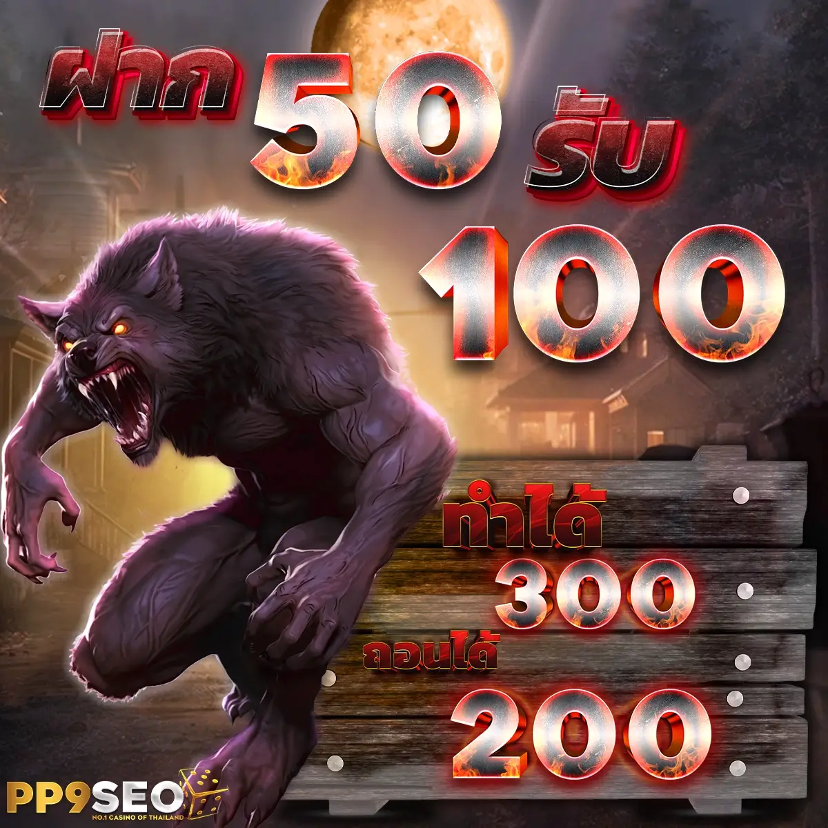 slotautopg: ศูนย์รวมเกมสล็อตออนไลน์ล่าสุด ฝากถอนออโต้ แจกโบนัสทันที