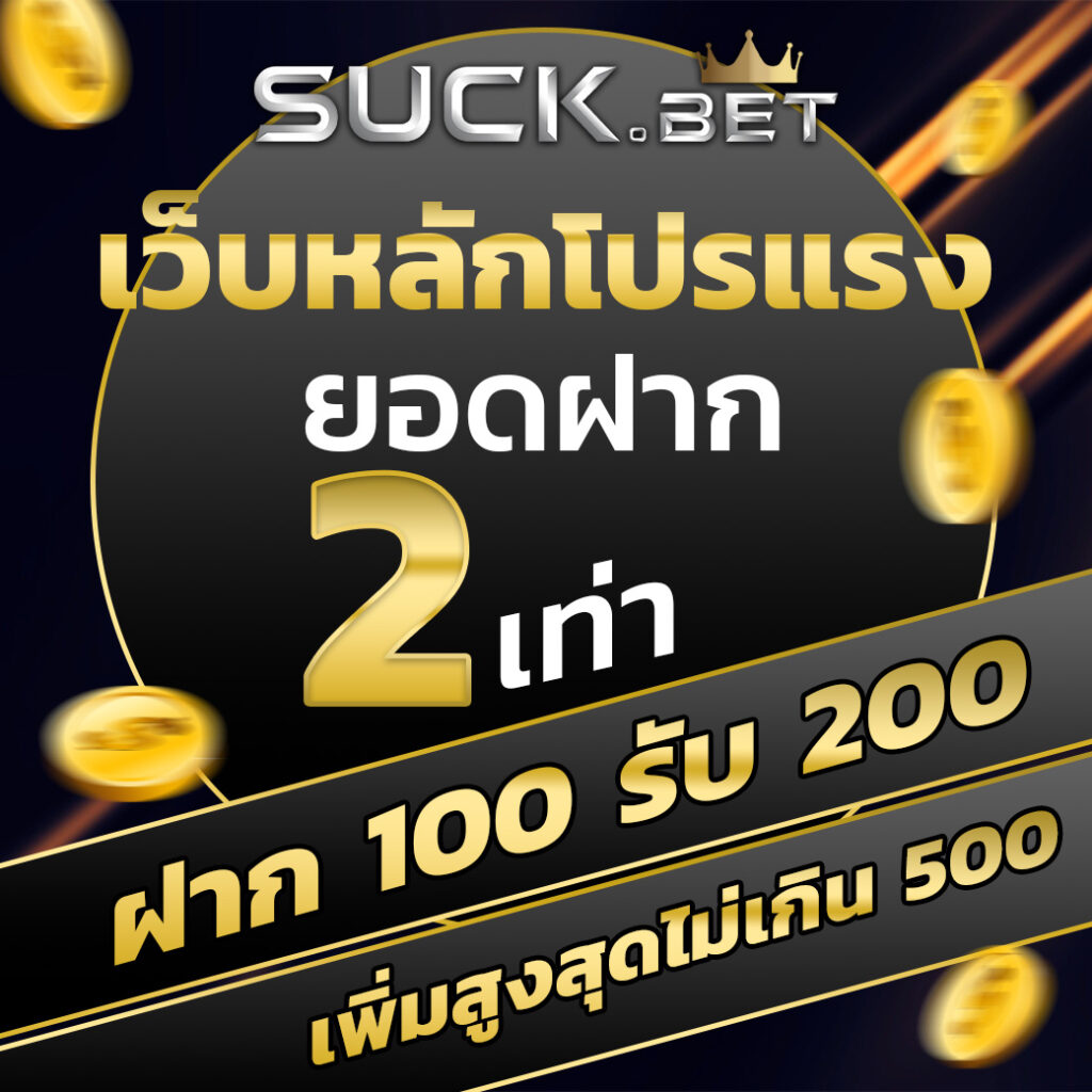 slotwallet777auto ศูนย์รวมเกมสุดฮิต ฝากถอนง่าย ระบบออโต้ที่ทันสมัย