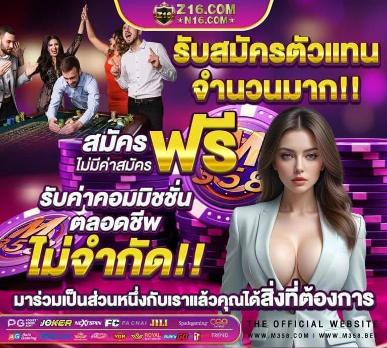  slotxo PG slot ฝาก 10 รับ 100 รวมเกมฮิตล่าสุด 2024
