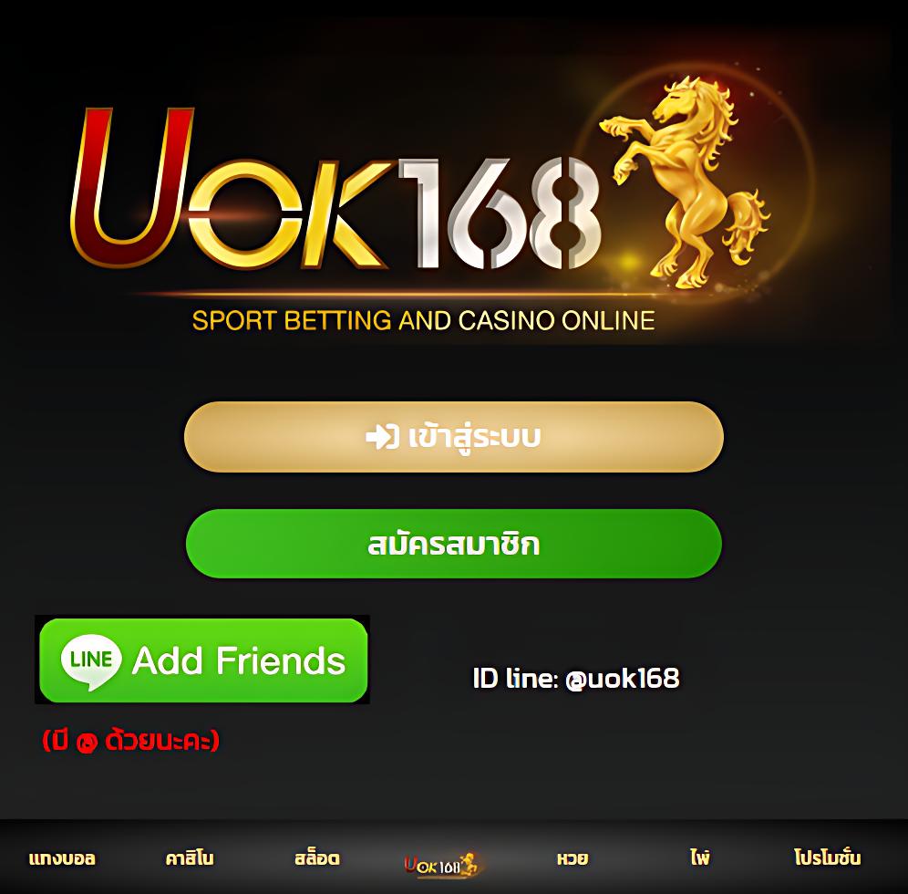 spinix666 คาสิโนสดและสล็อตใหม่ล่าสุดในไทยมั่นใจในความปลอดภัย