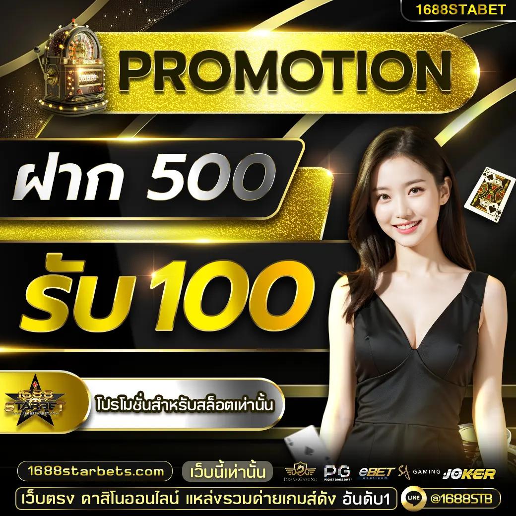 ssc4 คาสิโนออนไลน์ ระบบใหม่ล่าสุด พร้อมโปรโมชั่นสุดคุ้ม