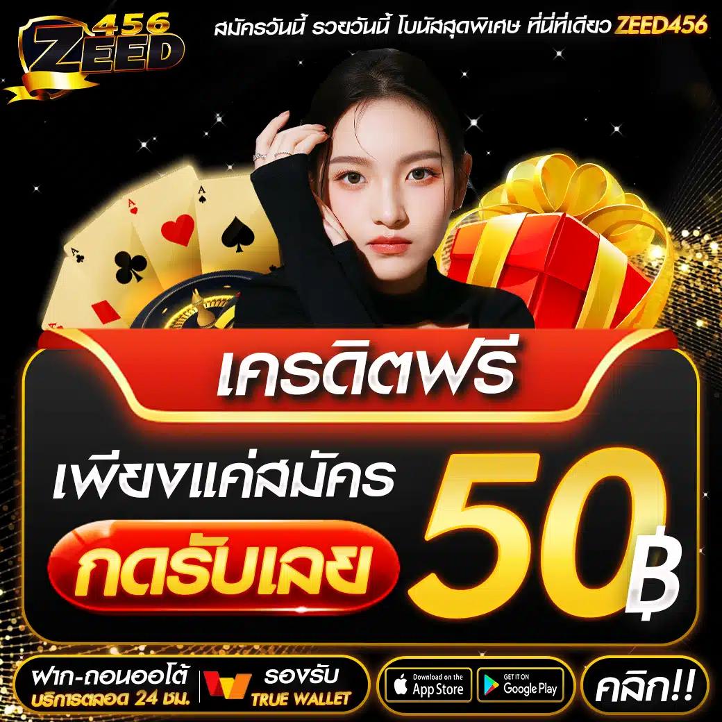 superslot101 เว็บคาสิโนออนไลน์อันดับหนึ่ง มั่นใจและปลอดภัยในไทย