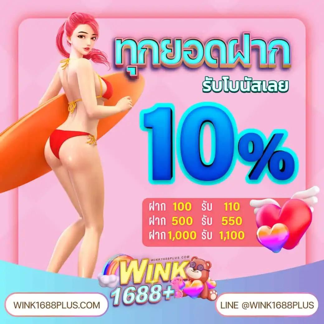 superslot777 รวมเกมสล็อตสุดมันส์ พีจีสล็อตแตกง่าย เข้าสู่ระบบฟรี