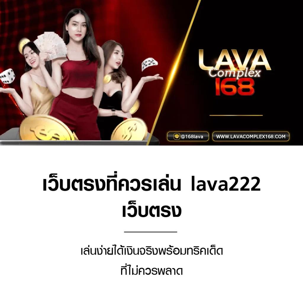 superslot888 คาสิโนออนไลน์ดีที่สุด รวมเกมสล็อตสุดฮิตแห่งปี 2023