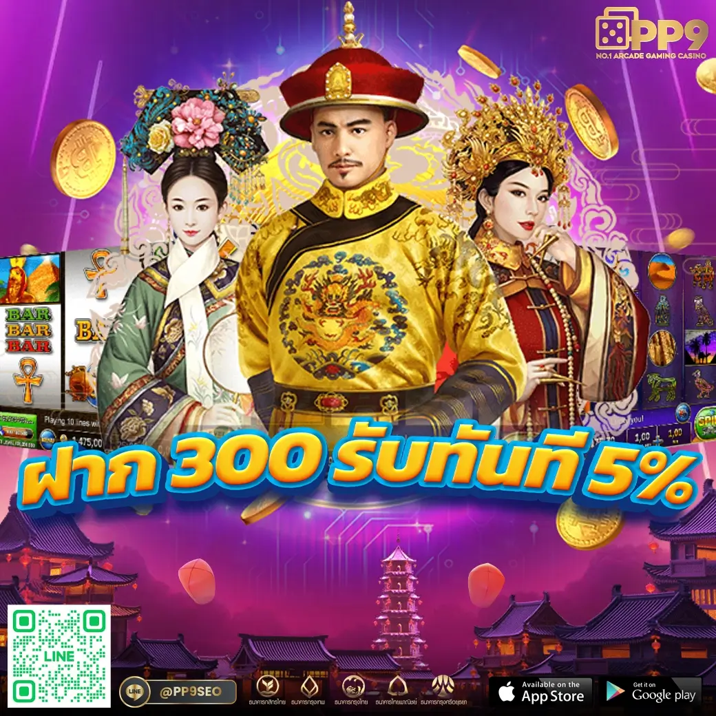 superslot 444 ศูนย์รวมเกมสล็อตแตกง่าย ระบบทันสมัย มั่นคงปลอดภัย