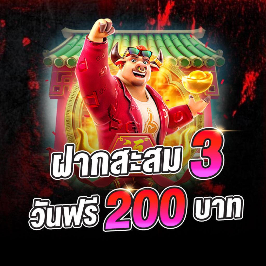tong998 คาสิโนชั้นนำอันดับหนึ่งแห่งไทย เดิมพันง่าย อัปเดตล่าสุด2024