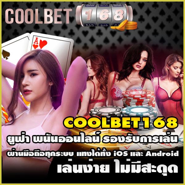 true wallet สล็อตฝาก 10 รับ 100 วอเลท สมัครง่าย โบนัสสุดคุ้ม