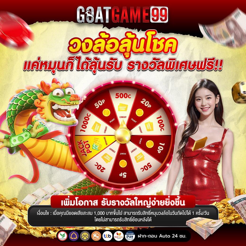 u31 com เว็บคาสิโนครบวงจร มาตรฐานระดับโลก เว็บตรงปลอดภัย