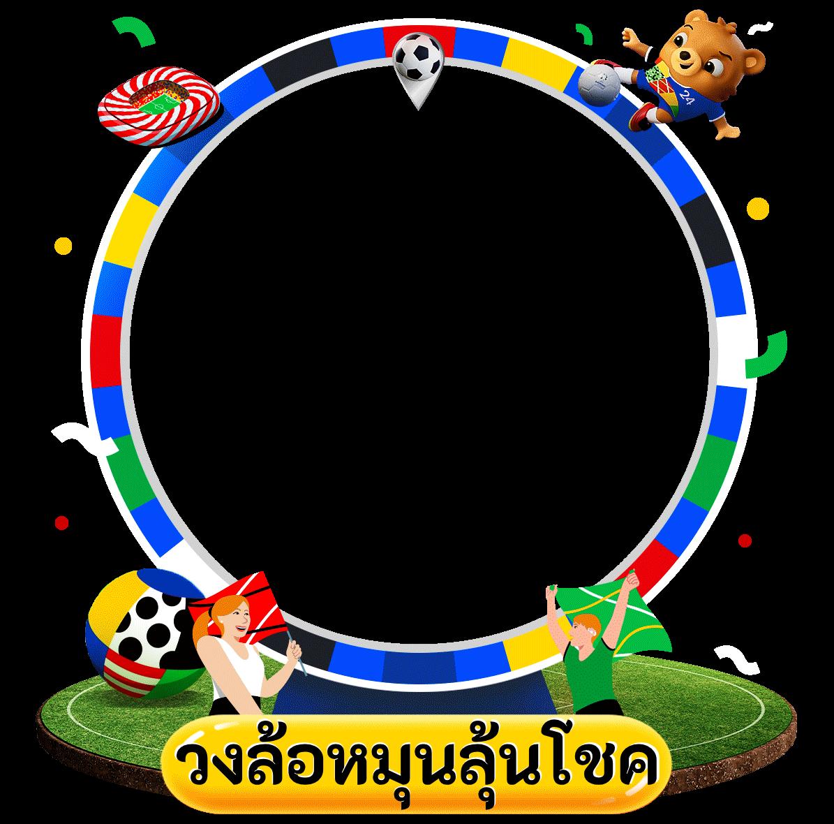 ufa123 สล็อต เว็บตรงปลอดภัย มั่นคง เปิดให้บริการ 24 ชั่วโมง