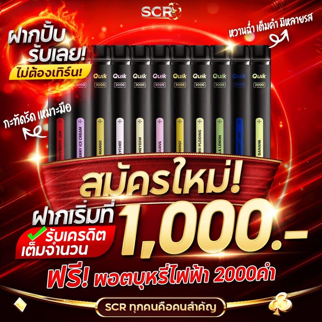 ufa168live ค้นหาเว็บคาสิโนชั้นนำ อัปเดตการเดิมพันใหม่ๆ ปี 2024