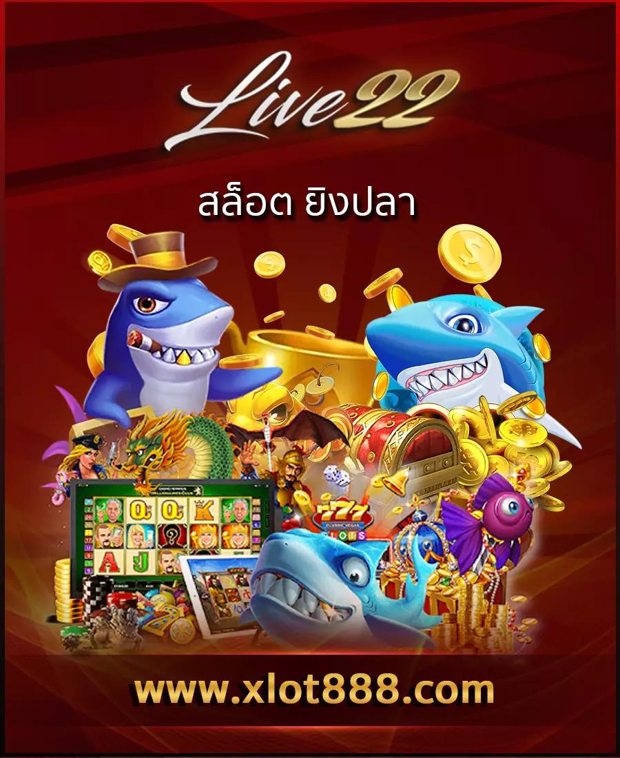 ufa345 ทางเข้า มือถือ คาสิโนออนไลน์ครบวงจร เล่นง่ายได้เงินจริง