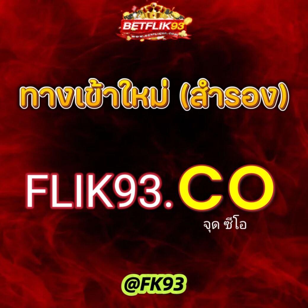 ufa365 ทางเข้า มือถือ ระบบมั่นใจ เล่นง่าย จ่ายจริง ใช้งานสะดวก