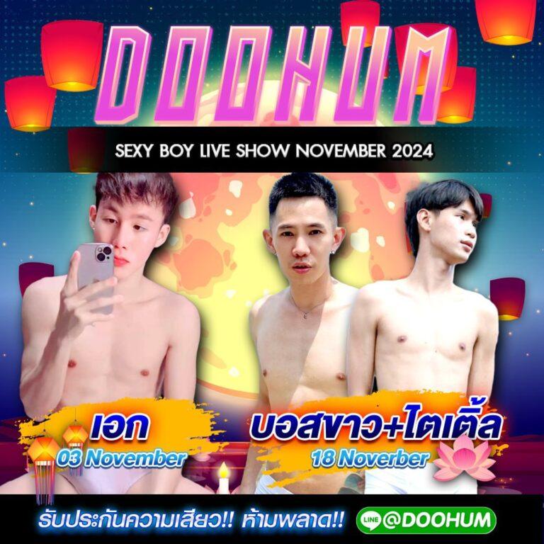 ufa365 ฝาก ถอน ไม่มีขั้นต่ำ ไม่มีโกง เล่นง่าย ผ่านมือถือ
