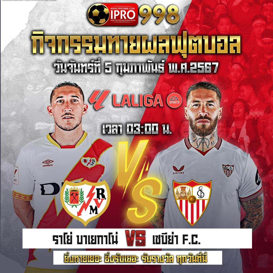 ufa365s ทางเข้า เว็บคาสิโนออนไลน์อันดับหนึ่ง สมัครง่ายจ่ายทันที