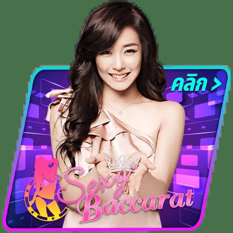 ufa3879 เว็บเกมยอดนิยม รวมความสนุกครบจบในที่เดียว