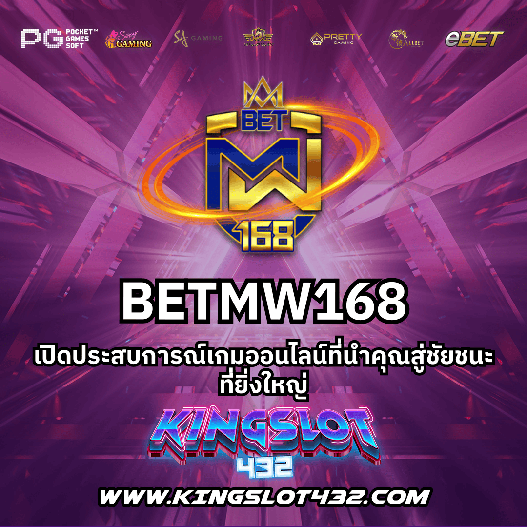 ufa777 wallet เว็บตรงเกมดังเต็มรูปแบบครบครัน 2024