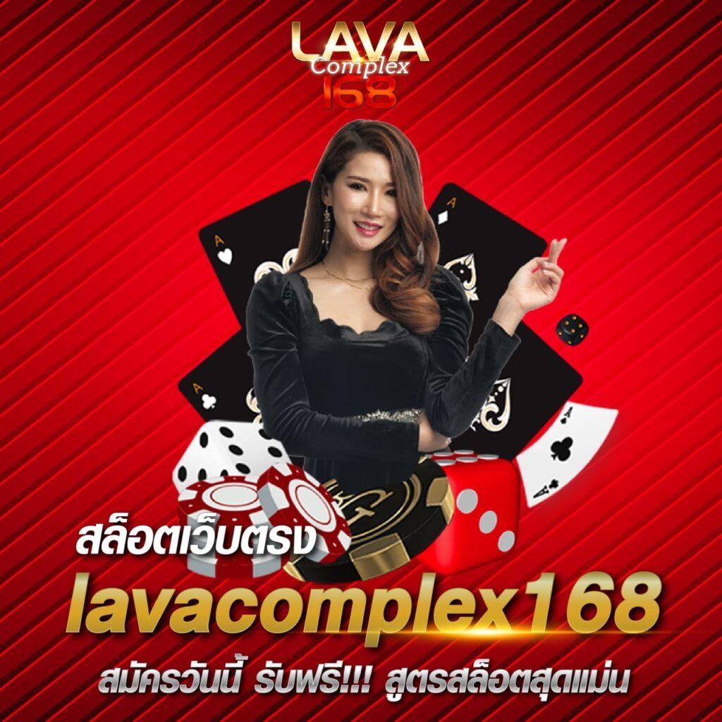 ufa789 เข้าสู่ระบบ ฝากถอนรวดเร็ว พร้อมโบนัสสุดคุ้ม 2024