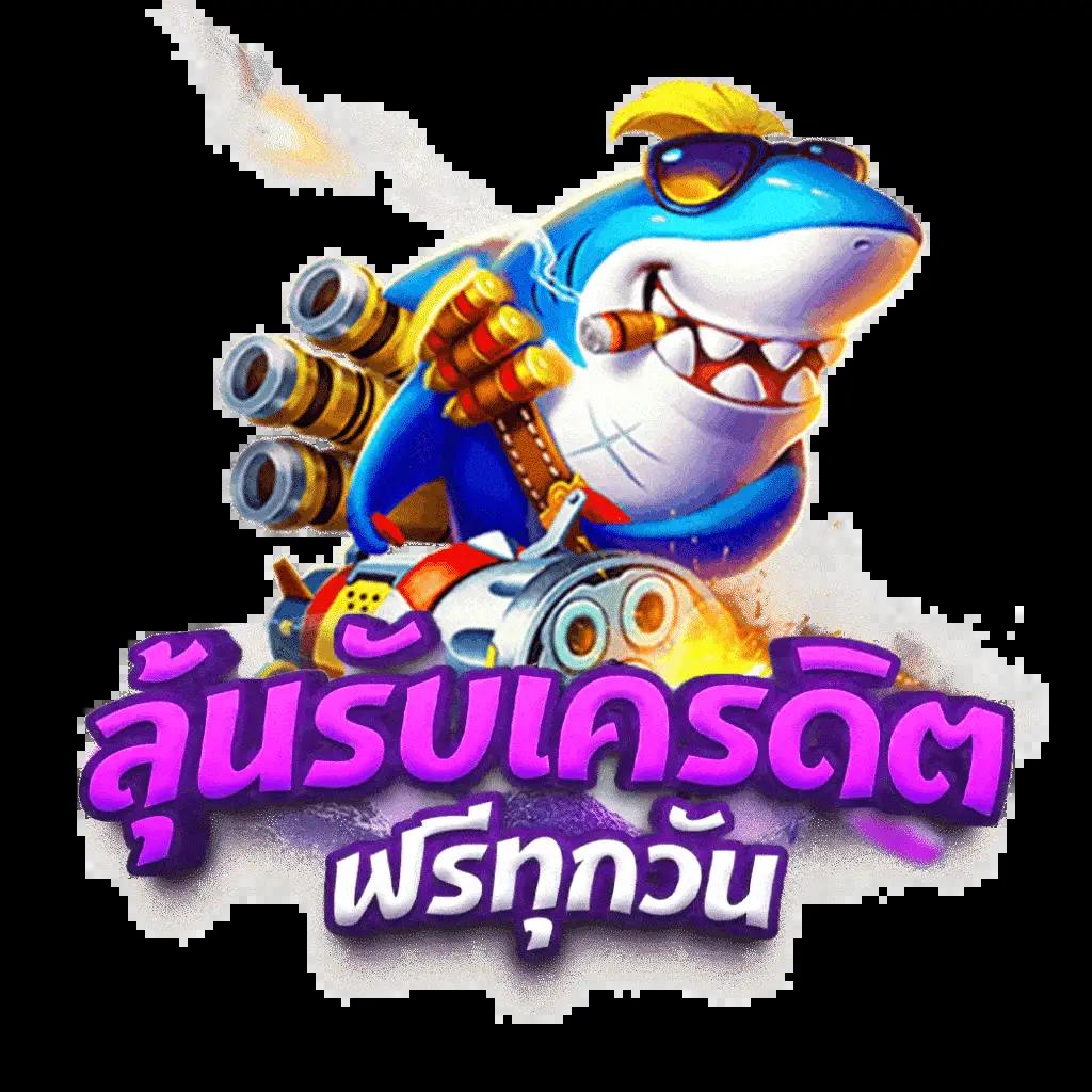 ufa bet เว็บเดิมพันออนไลน์ยอดนิยม มั่นใจในความปลอดภัย หน้าจอสด 24 ชม.