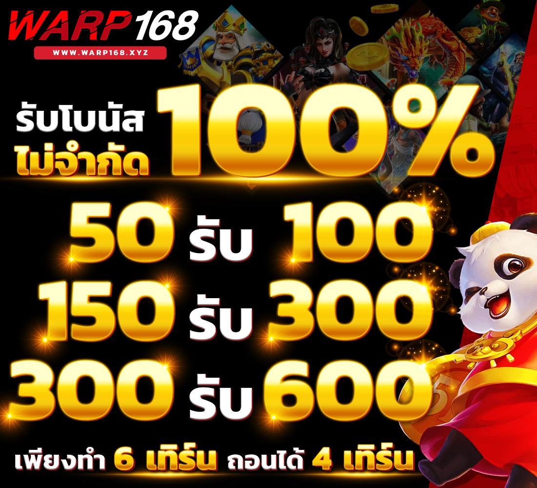 ufa boom เว็บคาสิโนออนไลน์ฮิต รับโบนัสสุดคุ้ม สมัครง่ายไม่อั้น